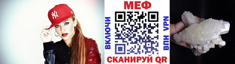Купить Короча ГАШИШ  Канабис  Кокаин  МЕФ 