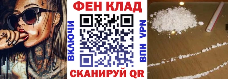 Amphetamine 97% ссылка на мегу зеркало Короча где купить