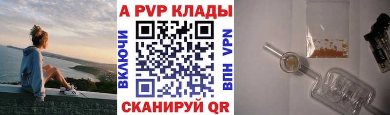 А ПВП СК  Короча 