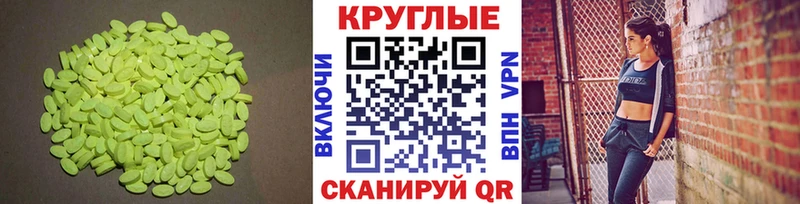 где можно купить Короча ЭКСТАЗИ louis Vuitton