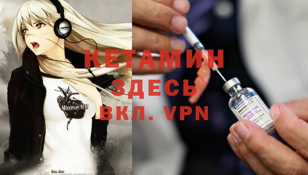 дмт Баксан