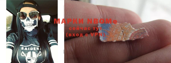 тгк Белоозёрский