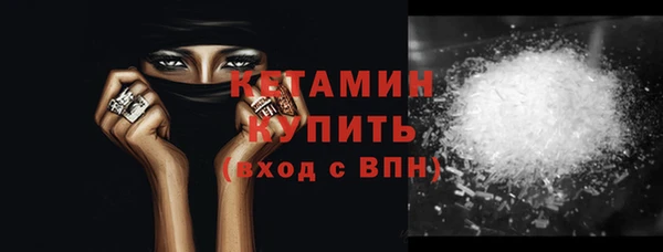 мяу мяу мука Беломорск