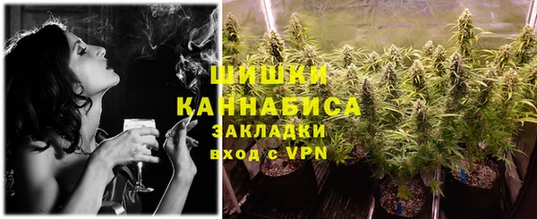 мяу мяу мука Беломорск