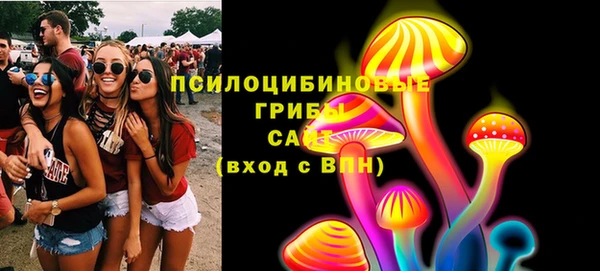 тгк Белоозёрский