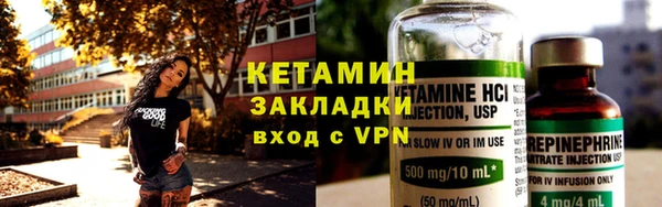 сатива Белокуриха